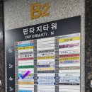 중앙소아청소년과의원 이미지