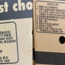 한라농산