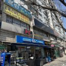 뉴삼부세탁소 네이버블로그