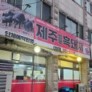 기흥로L-1 네이버블로그