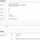 충원건설(주) 이미지