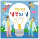 나래현수막