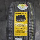 타이어D | 부산에서 타이어 제일 싼 곳 / 벤츠 s350d 타이어 교환 후기