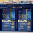 대영온누리약국 이미지