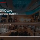 드림유통 이미지