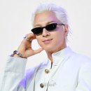 태양 스타투데이