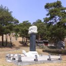 전주이씨 삼효 정려 | 세종 여행지 추천 전주이씨 삼효 정려