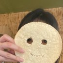 낭만짚불구이 포항영일대점 이미지