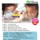 나은자원 이미지