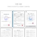 다모아인쇄