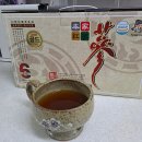 강화인삼사