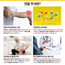 연세미초롬의원 네이버블로그