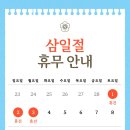 드림성모이비인후과의원 이미지