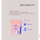 호호상사