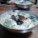 할매분식(언양) 이미지