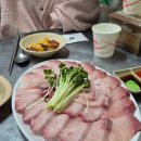 혜자수산