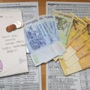 원천동 행정복지센터 이미지