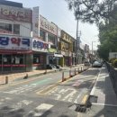 대학하나로약국 이미지