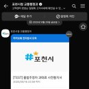 주정차-27 이미지