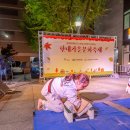 한내태권도 이미지