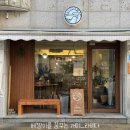 중탑 어린이공원 이미지