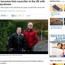 그린빌의원 이미지