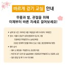 두번째연구소 이미지