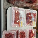 진원정육점 | 부천 자유시장 정육점 한우 2팩 만원 구매 후기 직거래라서 저렴한 진원정육점