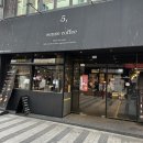 안양일번가 스터디/노트북 하기 좋은 카페 5센소 커피 5senso coffee