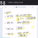 꿈꾸는빵 이미지
