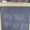 함양농협주유소 이미지
