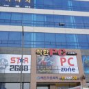 착한피시방 이미지