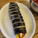 여주에서 칭긔들이랑 재밌게 놀아버리기(나루터김밥,루덴시아,나는조개다,포차천국)