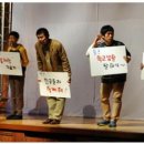 인터넷하나게임둘 이미지