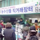 롯데백화점광복점 이미지