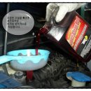 창원오토밋션 이미지