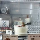 미니24시마트