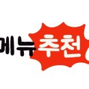 우리동네식빵 이미지