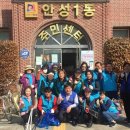 까치환경(주) 네이버블로그