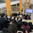 조종고등학교 이미지