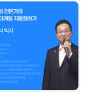 빅보스마케팅
