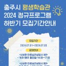 신비한 타로심리상담사 B반 이미지