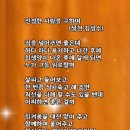 성천 이미지