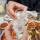 광명시장 맛집 마니족발보쌈 7세 아기랑 후기