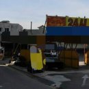 월드컵카센타 이미지