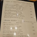 비스트로 베네토