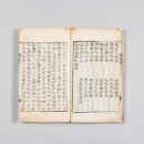 한독의약박물관 이미지