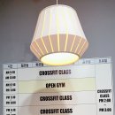 크로스핏 암스트롱 이미지