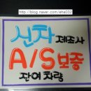 월드피오피