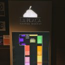바르셀로나여행:: 엘꼬르떼잉글레스 백화점 꼭대기 라 플라사 (la plaça) 추천!